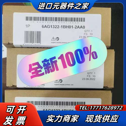 6AG1322-1BH01-2AA0议价