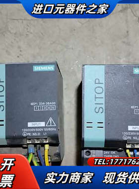 6EP1 334-3BA00SITOP稳压开关电源 6议价
