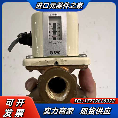 原装正品膜片式开关IFW510-04-11议价