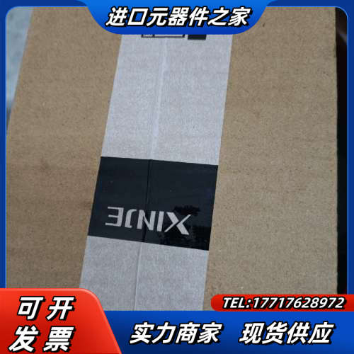 400W全新信捷伺服单电机，低惯量，MS6S-60CS3议价