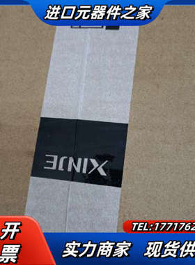 400W全新信捷伺服单电机，低惯量，MS6S-60CS3议价