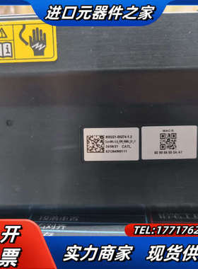 宁德时代/CATL Ebus-BMU-总成_快换-MBMU_议价