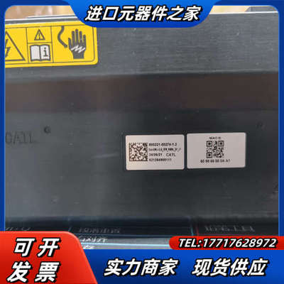 宁德时代/CATL Ebus-BMU-总成_快换-MBMU_议价