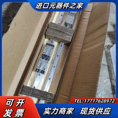 全新AirTAC亚太客直线导轨滑块 LSH20HN议价