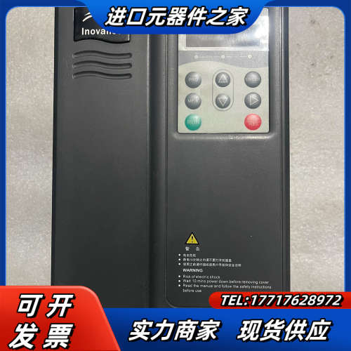 MD280系列变频器3.7KW/5.5KW议价