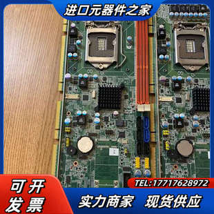 研华PCE 双网口议价 5126QG2工控主板