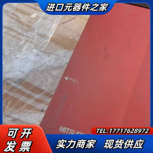 图上200圆通议价 A2电源 Q35B底板 Q61P