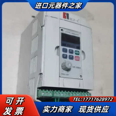 9新海利普变频器 HLPC+01D523B议价