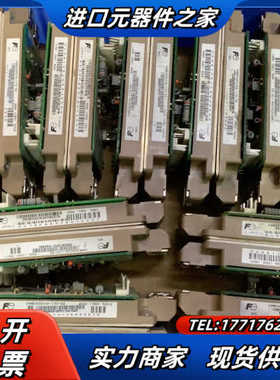 禾望驱动板 HWA1K512 2MBI450VN-170 2议价