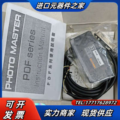 HOKUYO北阳传感器PDF-CR光纤放大器原装正品RPDF议价
