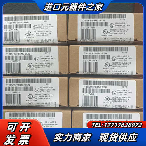 6AG1972-0BB12-2XA0议价