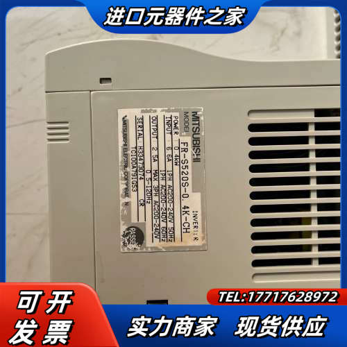 FR-S520S-0.4K-CH 0.4KW议价