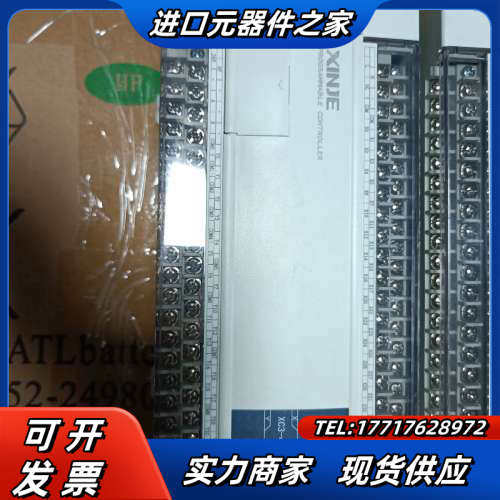 信捷PLC XC3-48RT-E 成色好 功能 测试好发议价