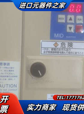 全新变频器M1D042W1X议价