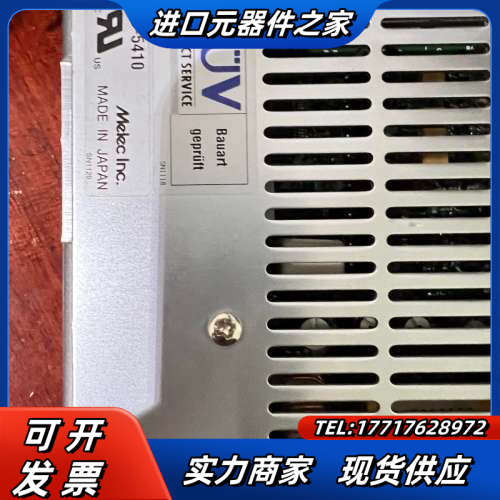 原装TUV 五相步进驱动器 AD-5410电压AC100议价