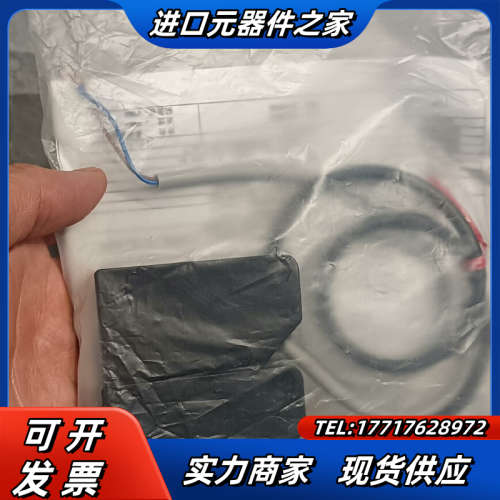 全新NX-111A-K-001Z 原装 正品长距离光电传议价