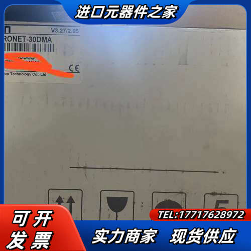 埃斯顿/ESTUN伺服驱动器停产PRONET-30DMA议价