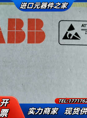 AINT-14C全新原 功能，议价