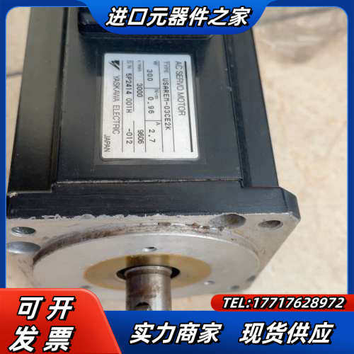 USAREM-03CE2K 电机议价