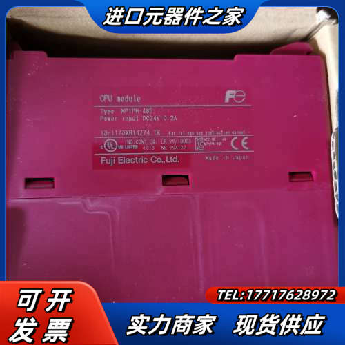 NP1PM-48E全新原装正品,全新原装正品议价
