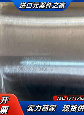 ASFLOW变径三通-RT150A08、316不锈钢BA议价
