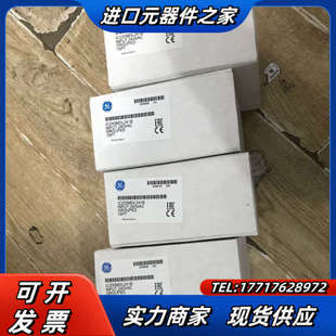 议价 PLC模块 全新现货 IC200MDL241