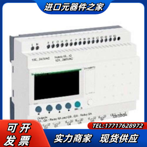 SR3B261BD全新原装zelio logic小型P议价