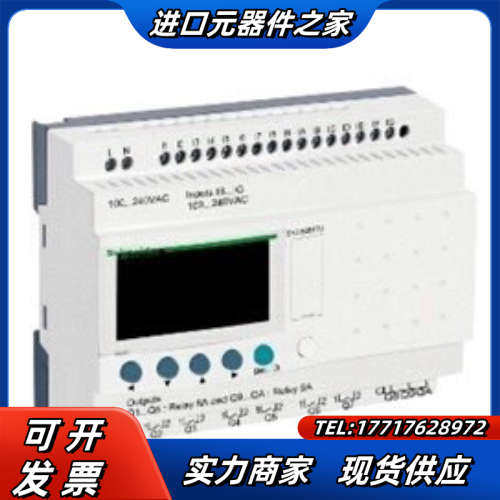 SR3B261BD全新原装zelio logic小型P议价