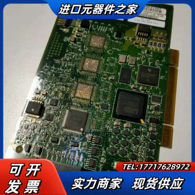 COGNEX/康耐视CFG-8501-000 RevF图像采议价