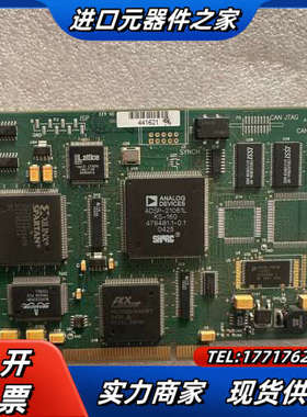 DANAHER MOTION XMP-SYNQNET-PCI议价