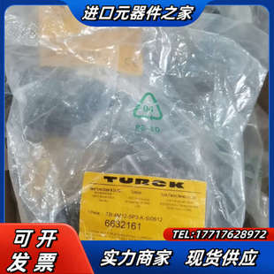图尔克TURCK模块TB 5P3 0612议价 4M12