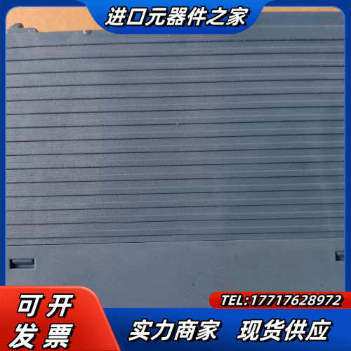 充新成色横河F3YP04-0N的联系议价