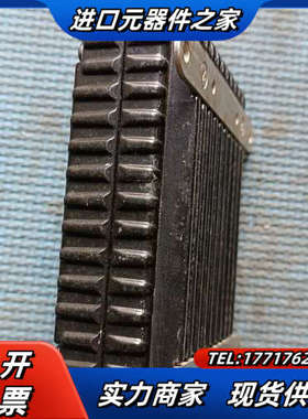 日精数传电台ND250G刚完好无损议价