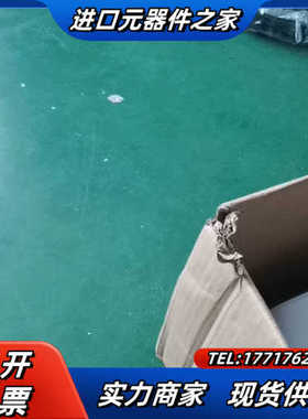 GMTXY轴粗密滑台MYW60－SS 原装台湾产GMTXY轴议价