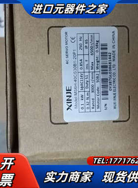 MS6H-40CS30B1-20P1议价