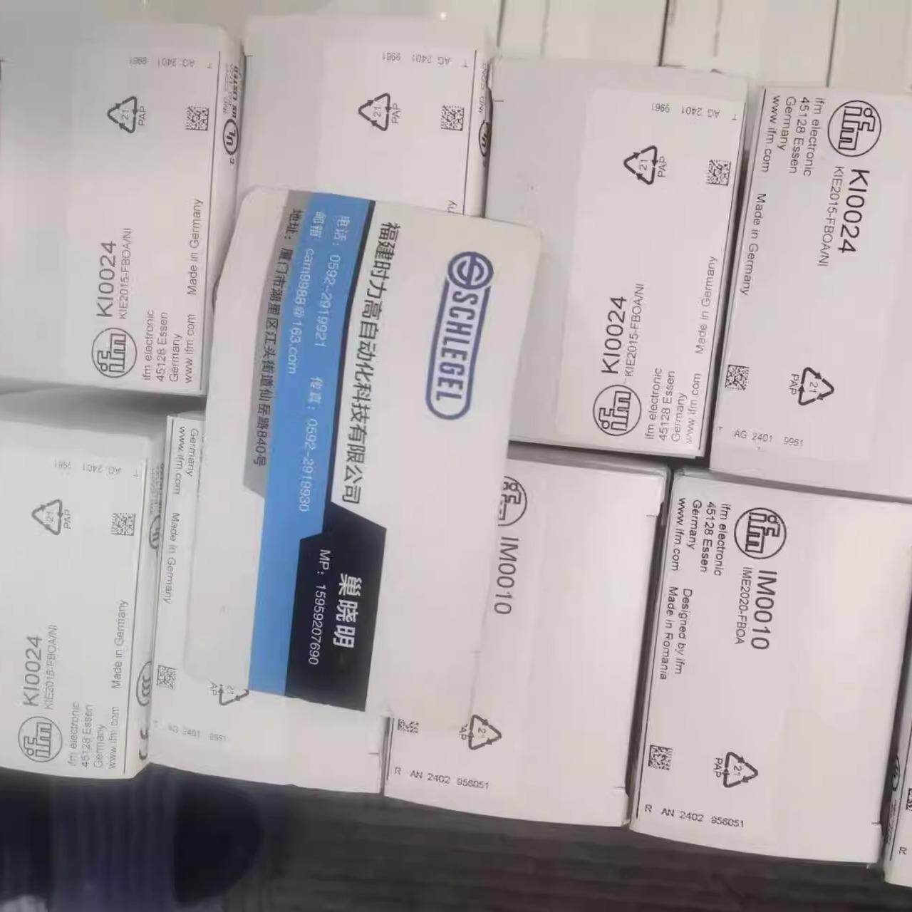 电感式接近开关 IGM200 IGKC008BASKGMUS-104-DRS议价