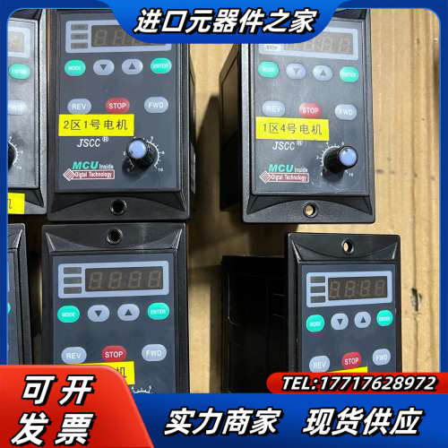 JSCC 调速器 SFB25E 实拍图议价