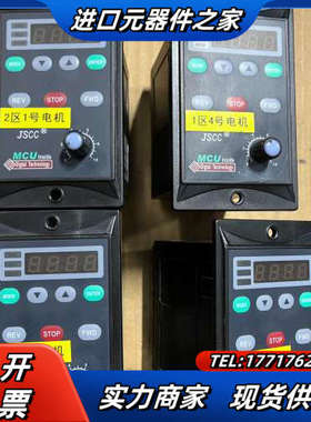 JSCC 调速器 SFB25E 实拍图议价