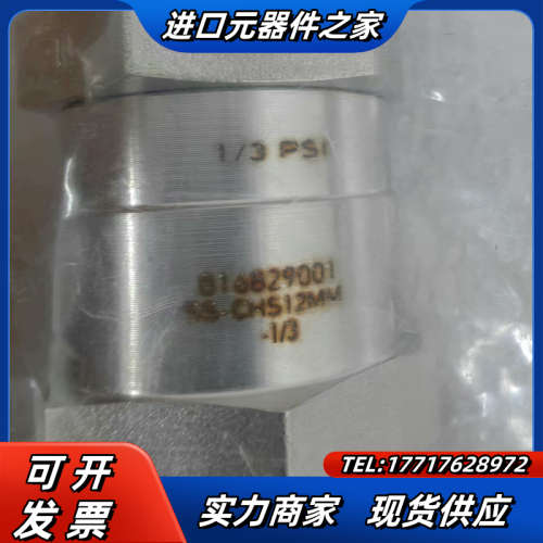 Swagelok  SS-CHS12MM-1/3  全新无议价