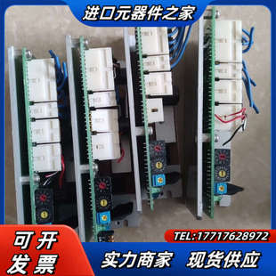 功能议价 5410 Melec驱动器 ADB