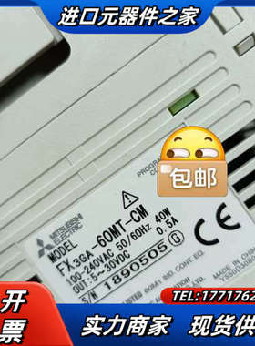 原装PLC FX3GA-40MT FX3G-60MT议价