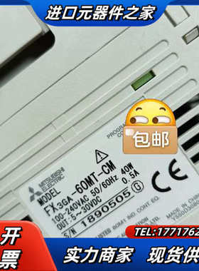 原装PLC FX3GA-40MT FX3G-60MT议价