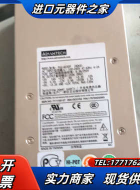 研华P1U-6150P（ROHS）充新有31片研华P1U议价