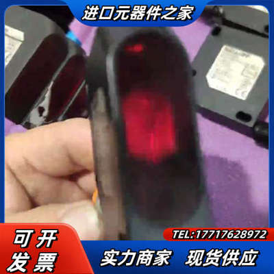 巴鲁夫 BOS008M议价