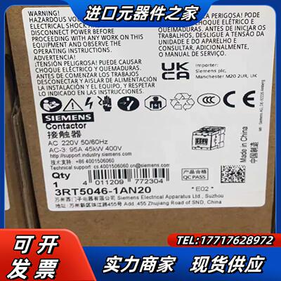 3RT5046-1AN20议价