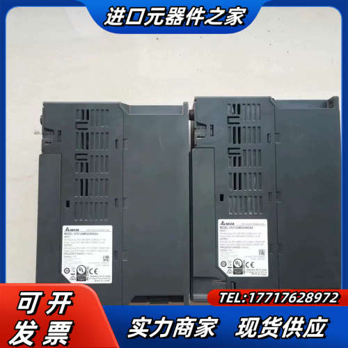 MS300系列5.5kw变频器，VFD13AMS43议价