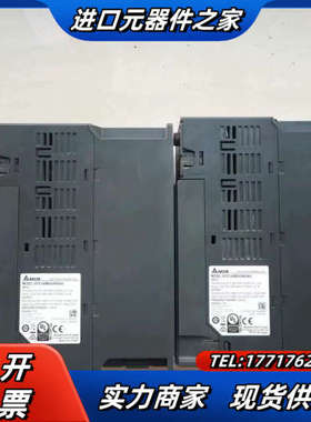 MS300系列5.5kw变频器，VFD13AMS43议价