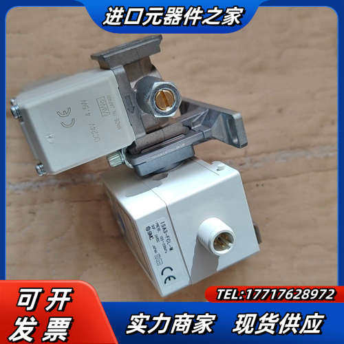 电磁阀ISA3-FCL-M  VX210BZ2AX27议价