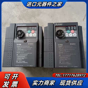 CHT功率1.5KW电压议价 1.5K 变频器FR D740