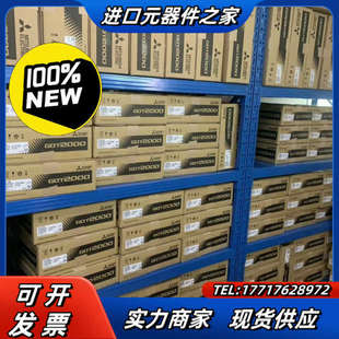 GT2508 10议价 VTBA